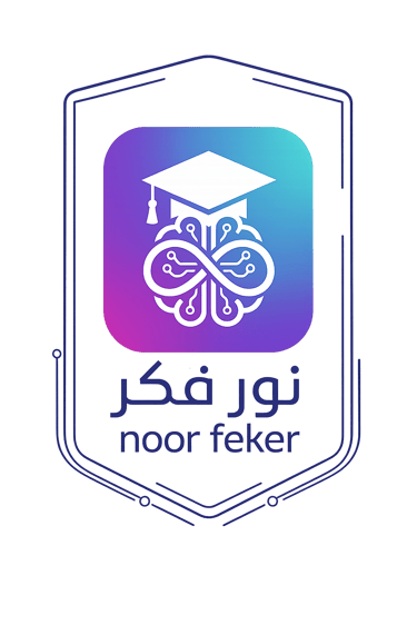 شعار نور فكر